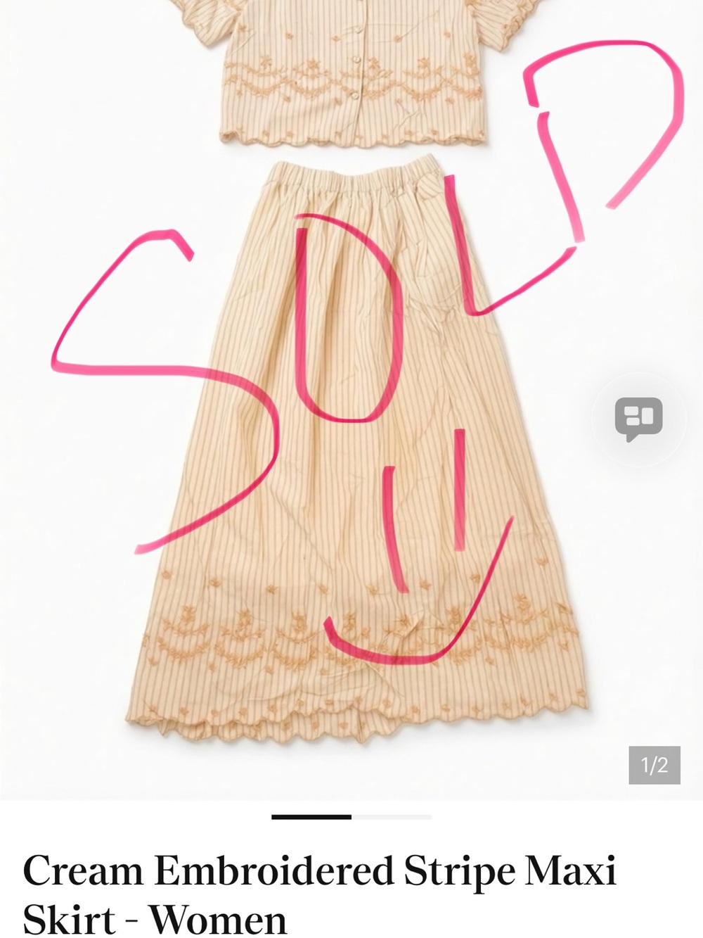 Cream Embroidered Stripe Maxi Skirt - Women